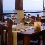 Casa Maruca